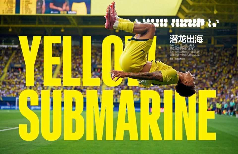 om, 埃丁, rBIef om, 埃丁, rBIef