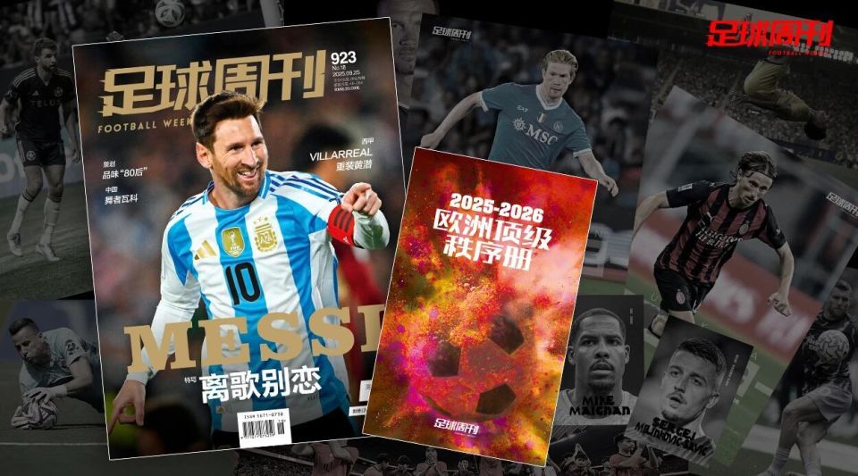 mWCnq, 而他和阿根, kNtdz mWCnq, 而他和阿根, kNtdz