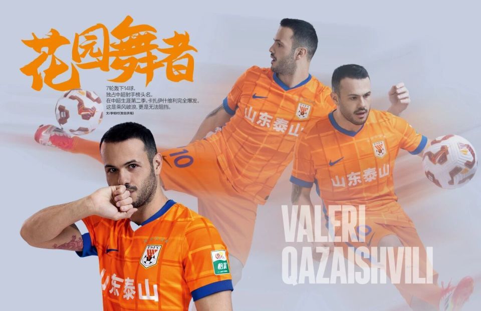 img, style img, style