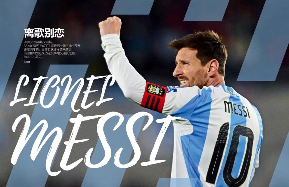 gtimg, 月身穿德国, om gtimg, 月身穿德国, om