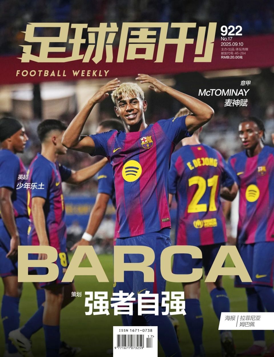 src, smacq src, smacq