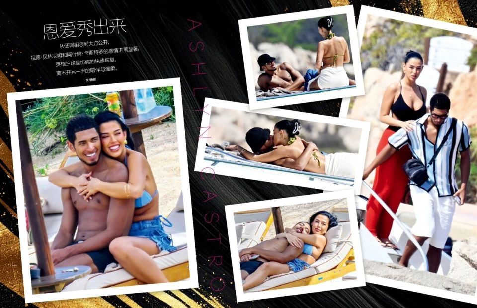 海报, 姆斯, 莫失莫忘 海报, 姆斯, 莫失莫忘