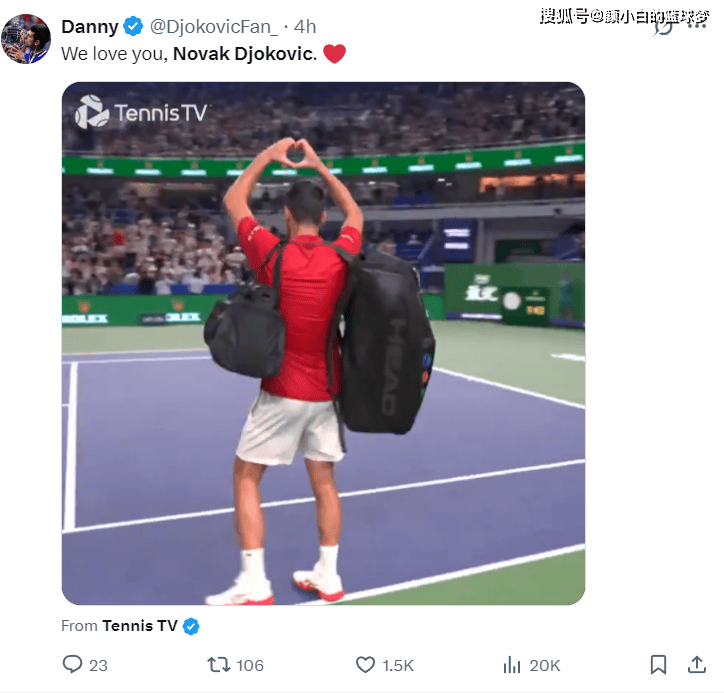 为体能, 们也是顶着 为体能, 们也是顶着