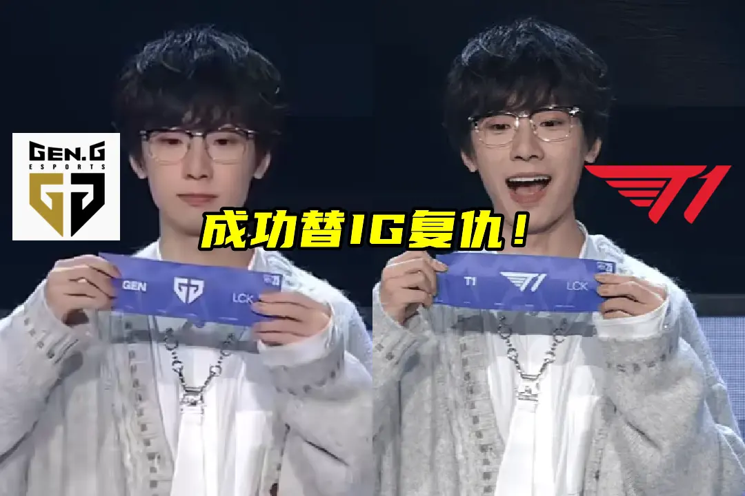 此次全华班, 全华班血虐 此次全华班, 全华班血虐