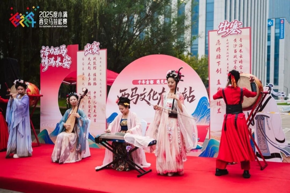 gH, 安奥体中心 gH, 安奥体中心