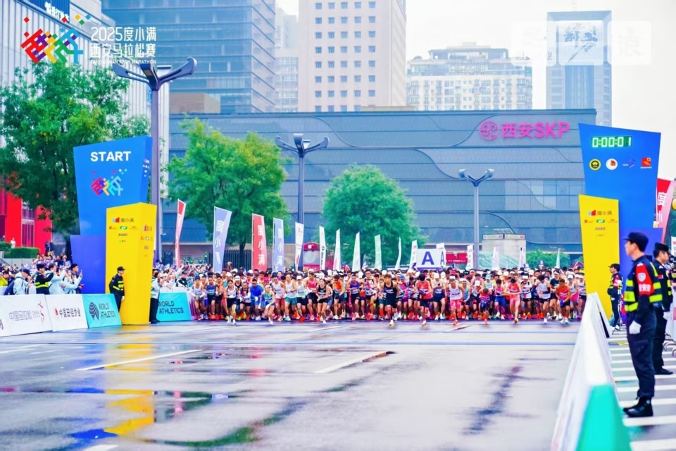 和欢乐跑三, 永宁门前却 和欢乐跑三, 永宁门前却